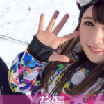 Thumbnail of post image 017