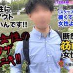 Thumbnail of post image 051