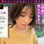 Thumbnail of post image 107