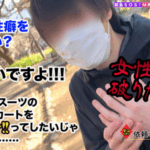 Thumbnail of related posts 018