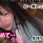 Thumbnail of post image 038